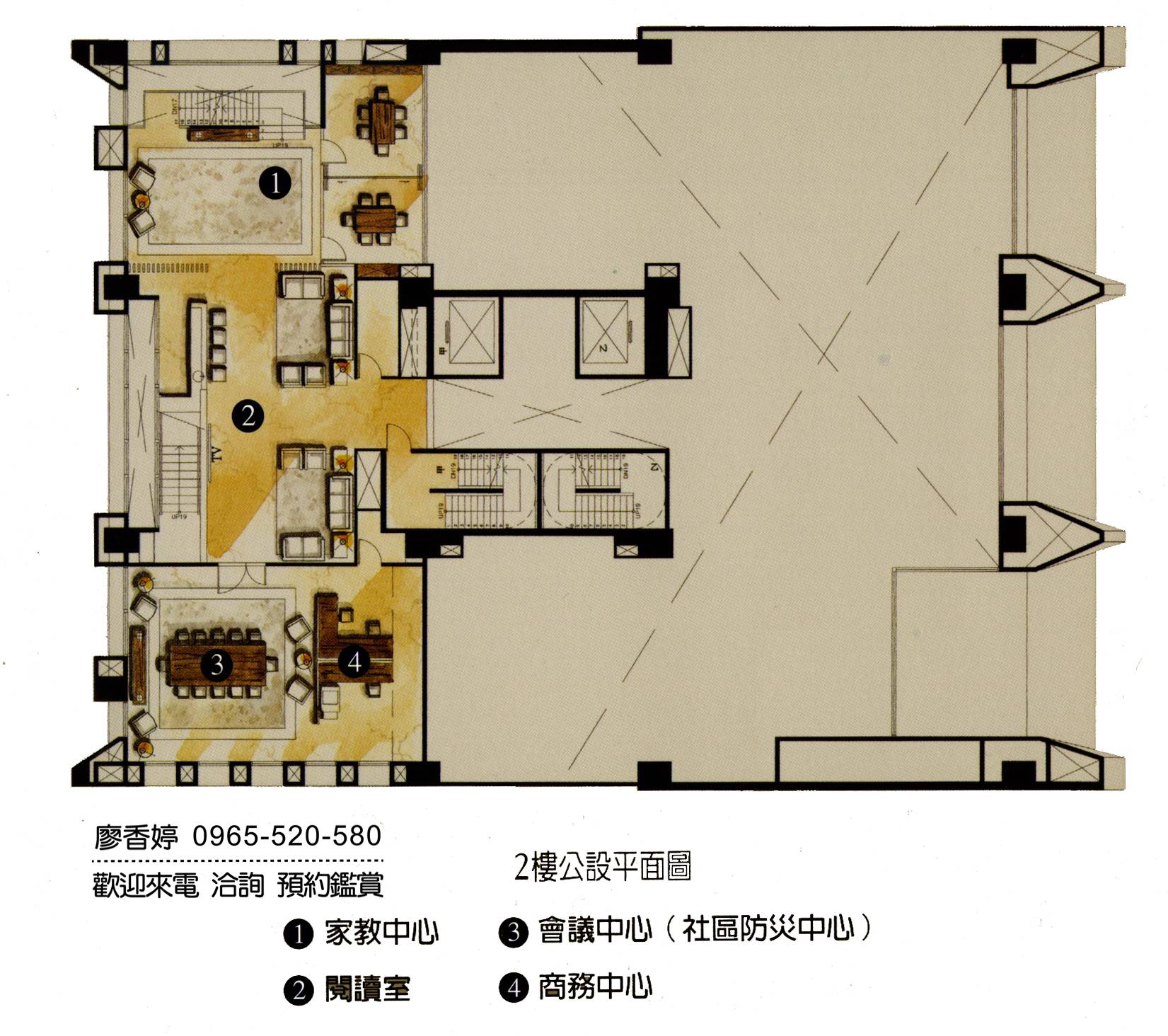 台中七期】新市政中心｜德鑫泰極,專售七期豪宅獨家揭露廖香婷0965-520-580 - 《廖香婷-台中好宅看過來》