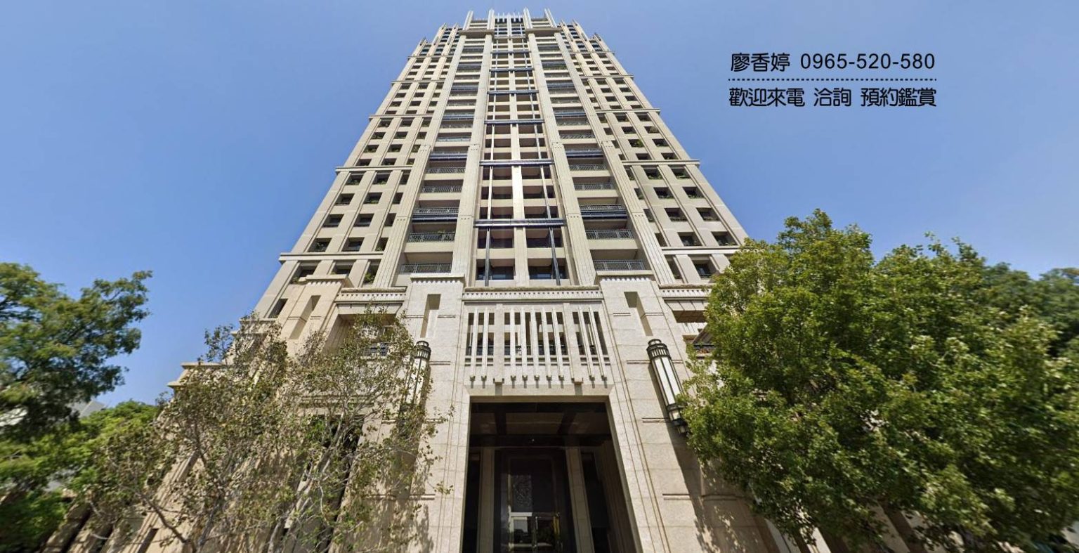 【台中好宅】八期重劃區|惠宇澄峰 , 專售七期豪宅 獨家揭露 廖香婷 0965-520-580 - 《廖香婷-台中好宅看過來》